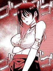 漫画剧 深海回声 封面